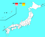 最新の流行状況を見る